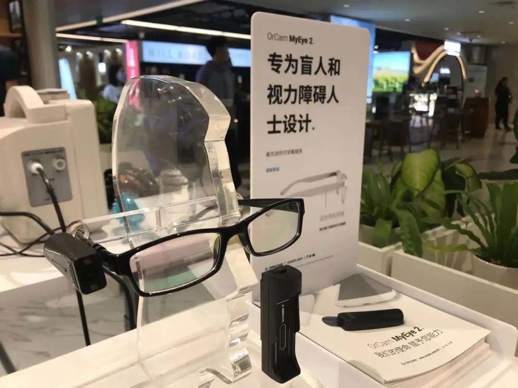 老年人的福音！高科技康复辅具带来品质生活
