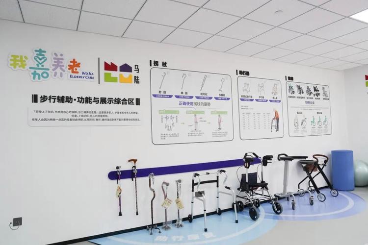 这个康复辅具微展厅启用，让康复辅具服务触手可及
