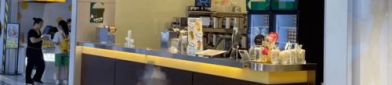 网红奶茶店模拟器,打造你的网红奶茶帝国