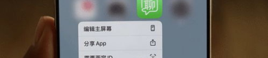 私密送达,隐私保护与信息传递的艺术