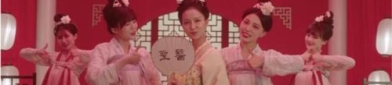 河南卫视 小姐姐节目,展现青春风采，传承文化魅力